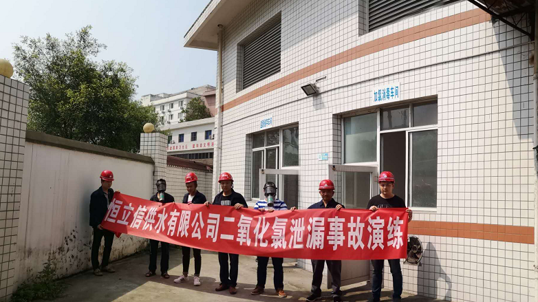 开展应急演练、确保安全供水