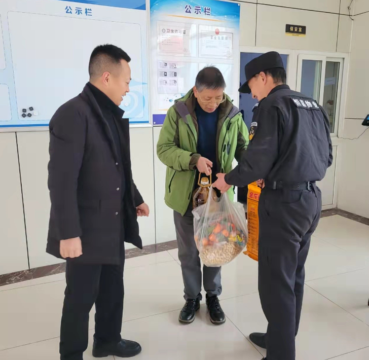 集团领导新春慰问供水公司一线员工